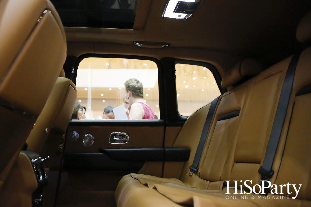 Rolls – Royce ‘The Story of Luxury ICON’