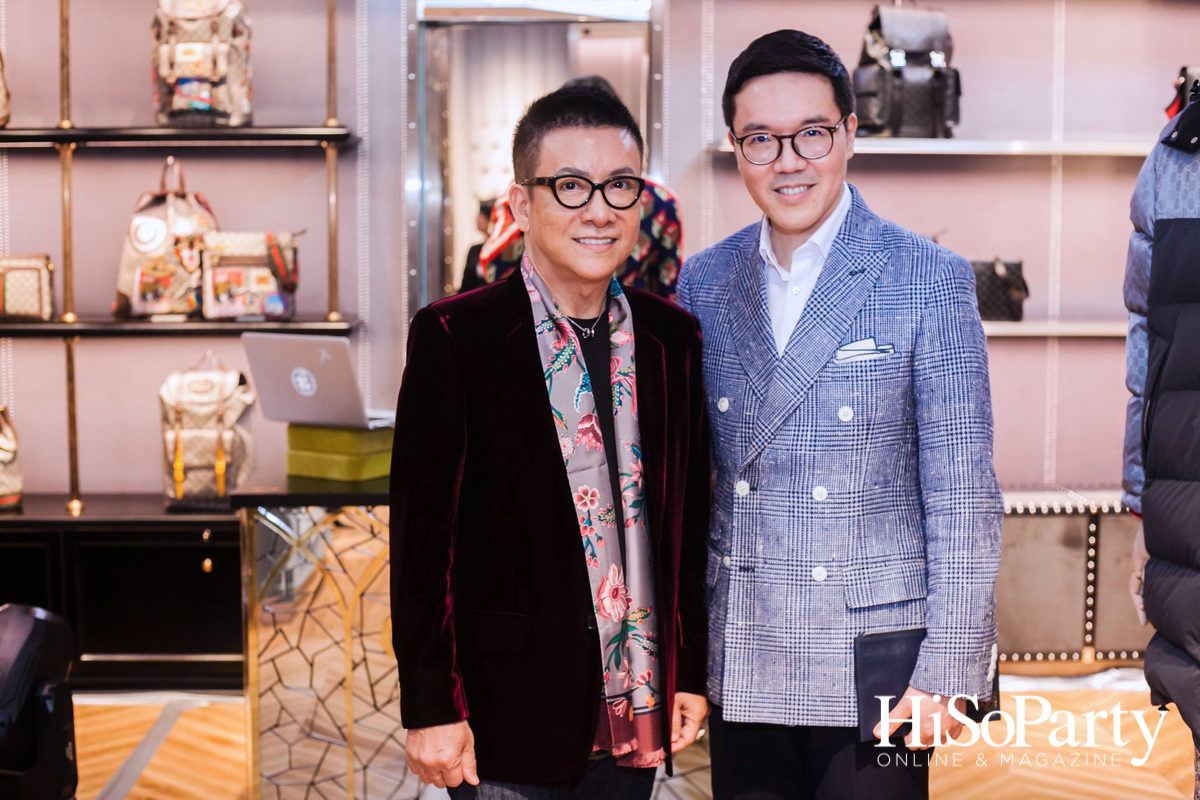 GUCCI ‘The Arli & Rajah Bag Collection’