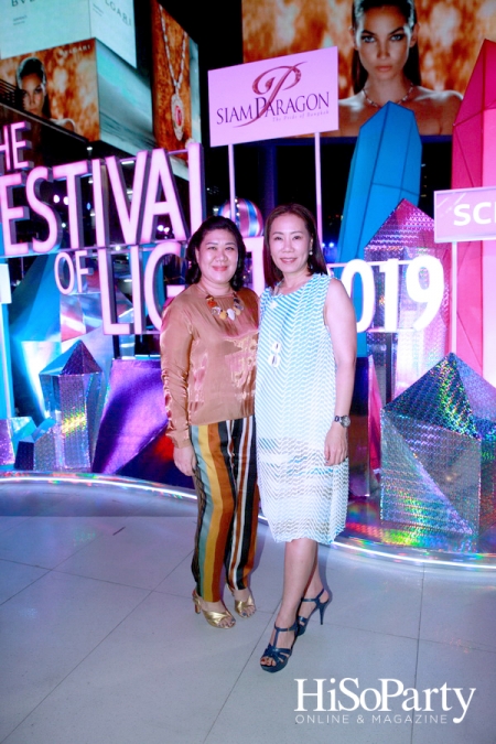 Siam Paragon Celebrate the Festival of Light 2019