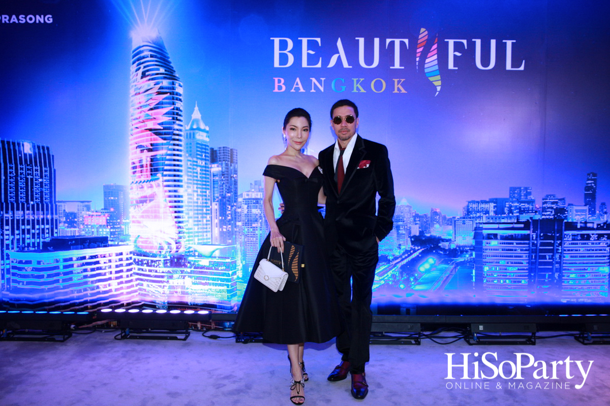 Beautiful Bangkok @Magnolias Ratchadamri Boulevard