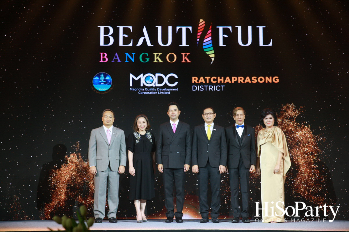 Beautiful Bangkok @Magnolias Ratchadamri Boulevard