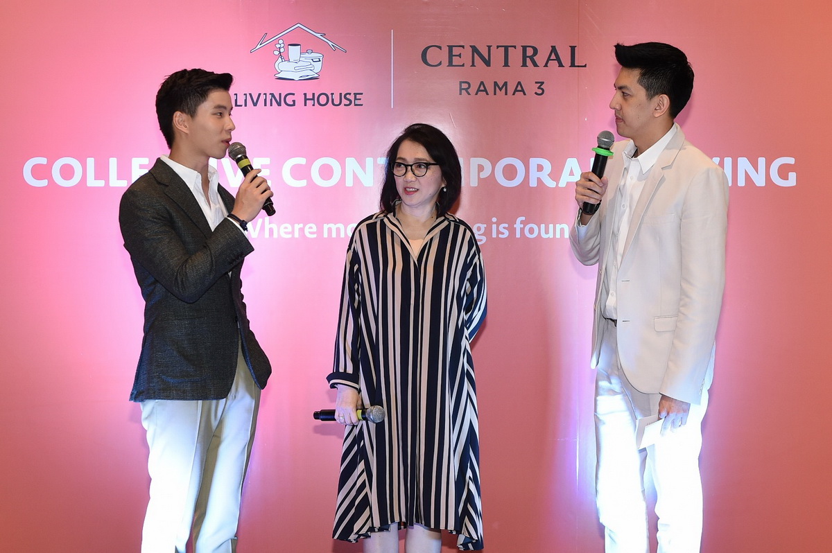 ‘Living House’ ห้างเซ็นทรัลพระราม 3 พื้นที่ความสุขของการใช้ชีวิตของคนรุ่นใหม่