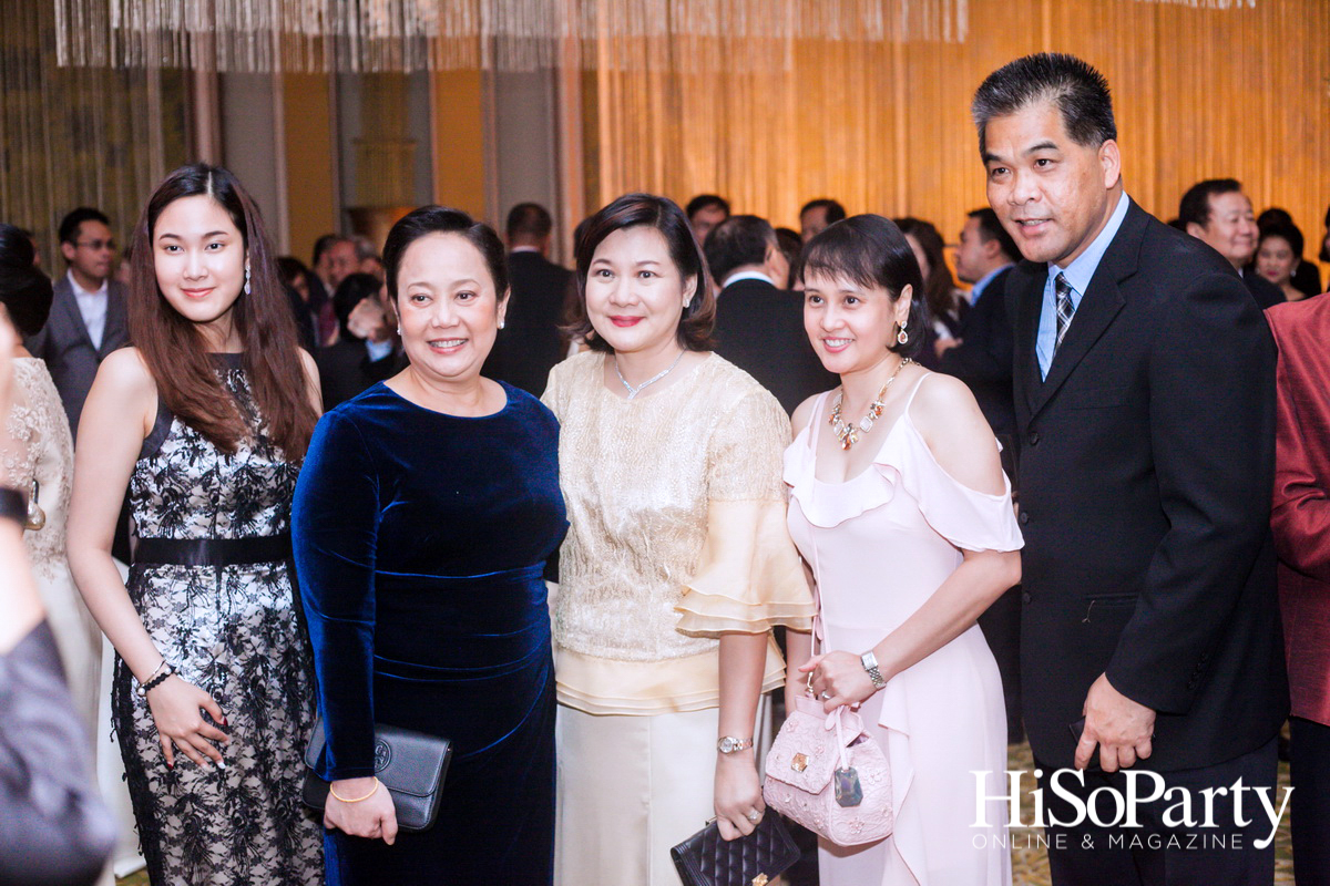 Together… Moving Forward ‘ผูกพันด้วยใจ ก้าวไปกับดุสิต’