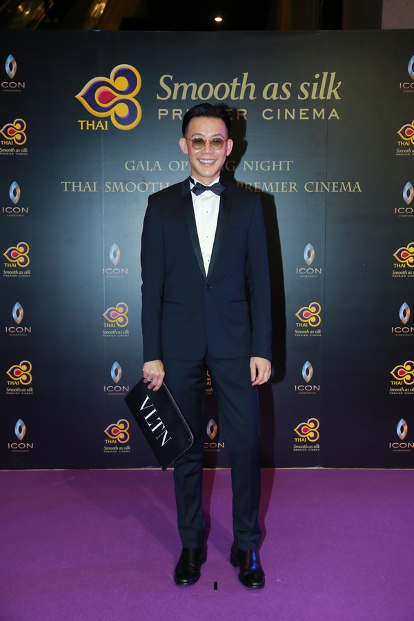Grand Opening THAI Smooth as Silk PREMIER CINEMA @ICON CINECONIC