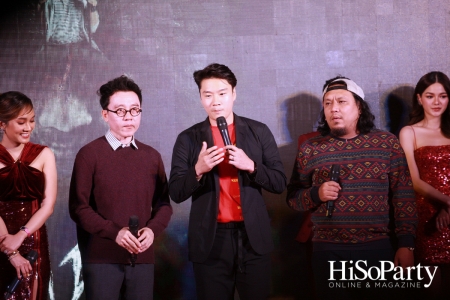 งานเปิดตัวรอบปฐมทัศน์ภาพยนตร์ ‘แช่ง’