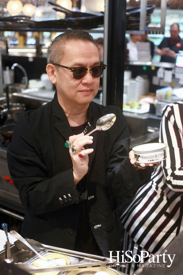 เนยฮอกไกโด ‘WA THEATRE’ เปิดตัวขนาดใหม่ 200 กรัม อร่อยสุดคุ้ม!