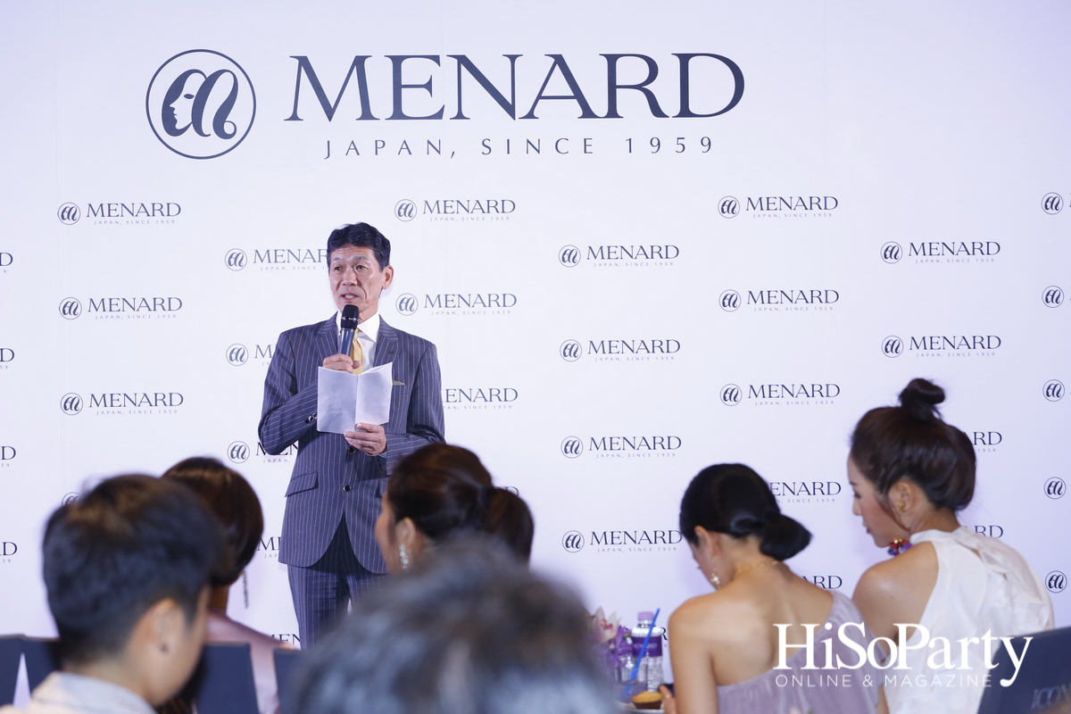 MENARD (เมนนาร์ด) ลักซ์ชัวรี่แบรนด์จากประเทศญี่ปุ่น เปิดตัวแฟล็กชิพเคาน์เตอร์แห่งแรกในเมืองไทย