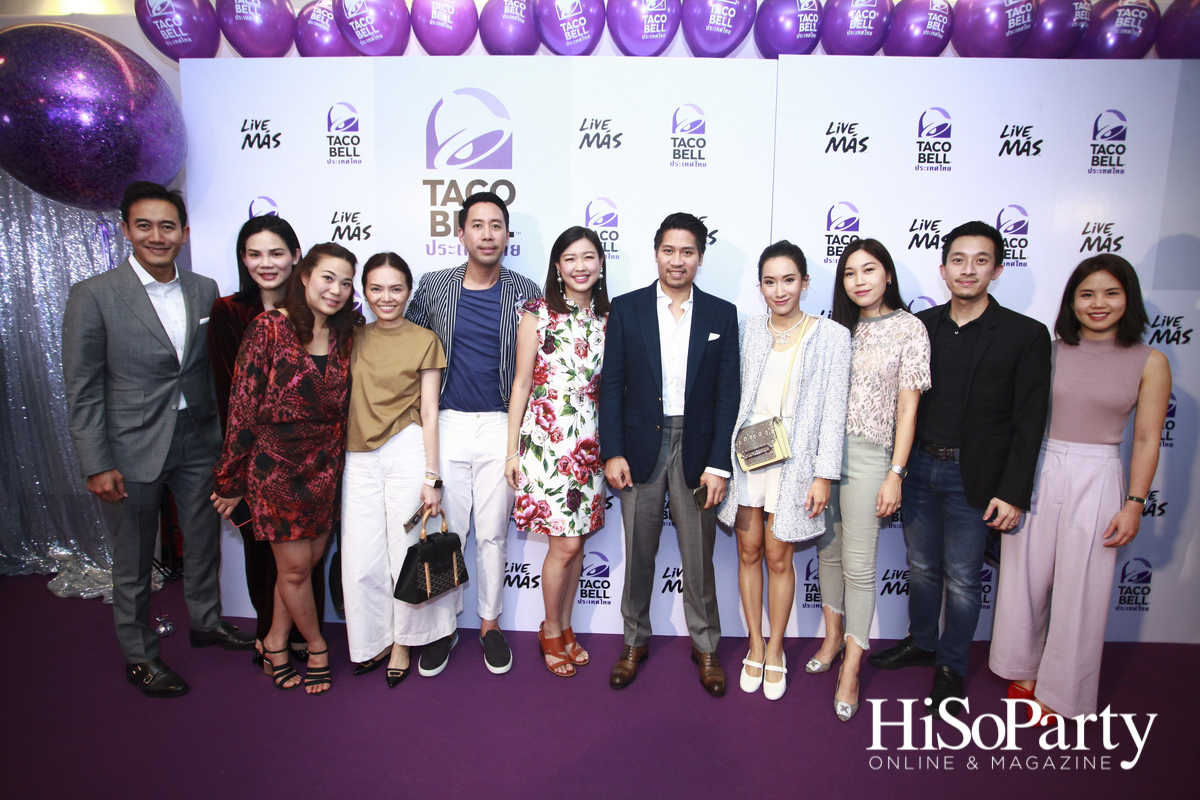 ‘ทาโก้ เบลล์’ VIP Party