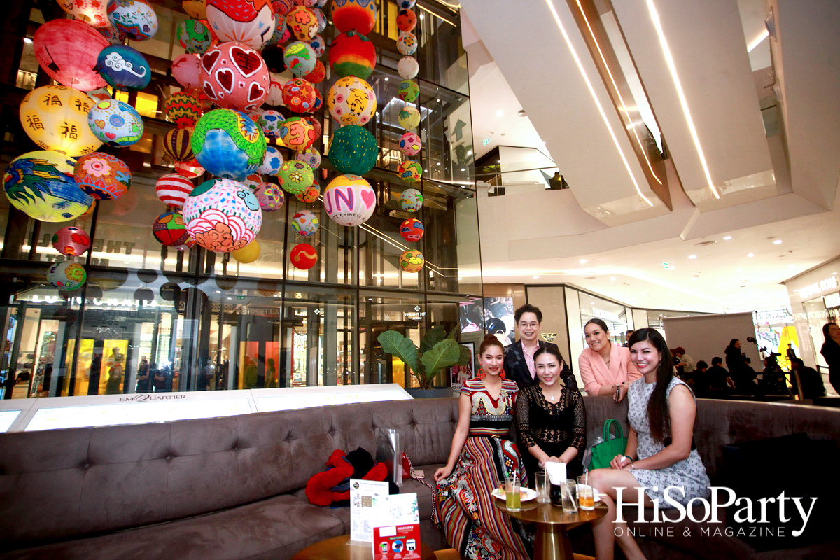 JUDITH LEIBER X HISOPARTY  ‘Exclusive Preview New Collection’