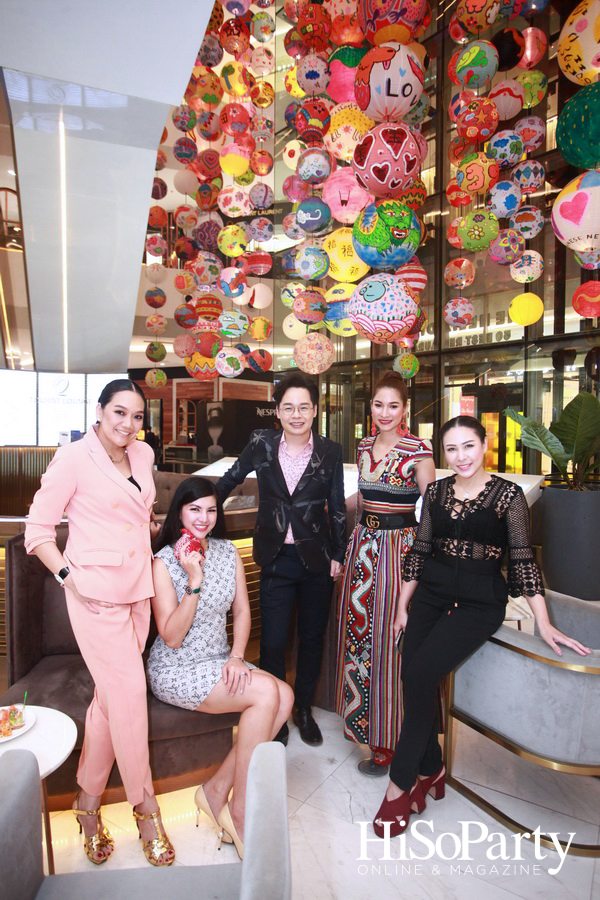JUDITH LEIBER X HISOPARTY  ‘Exclusive Preview New Collection’