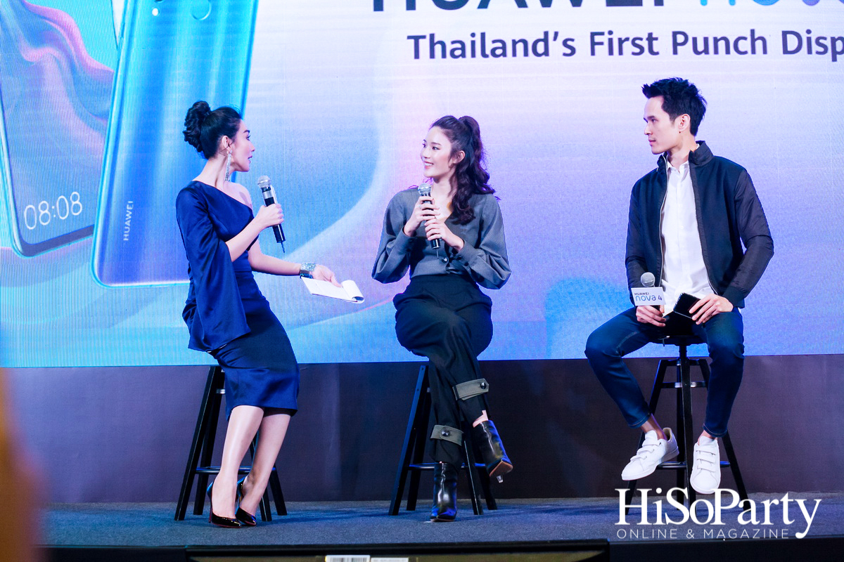 HUAWEI nova 4 Experience Day