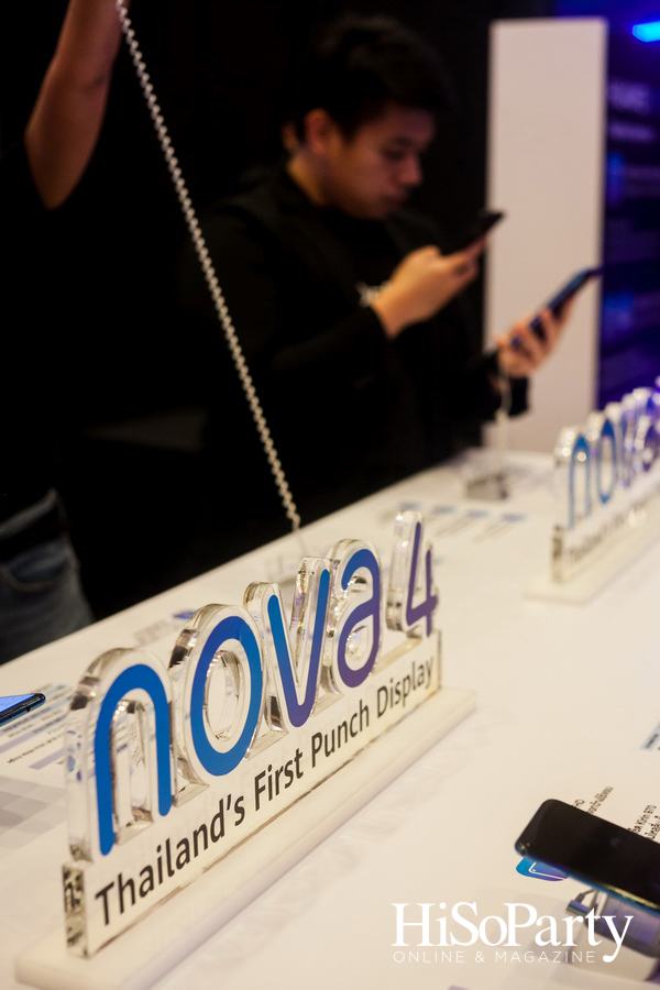 HUAWEI nova 4 Experience Day