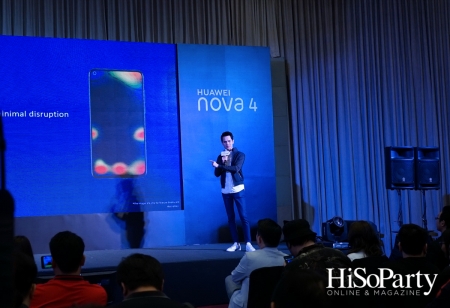 HUAWEI nova 4 Experience Day