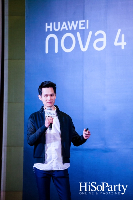 HUAWEI nova 4 Experience Day