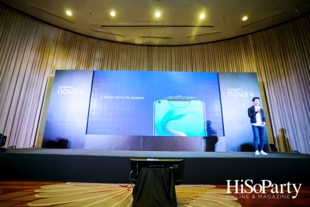 HUAWEI nova 4 Experience Day