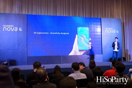 HUAWEI nova 4 Experience Day