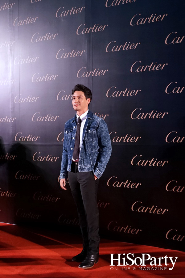 Cartier Precious Garage