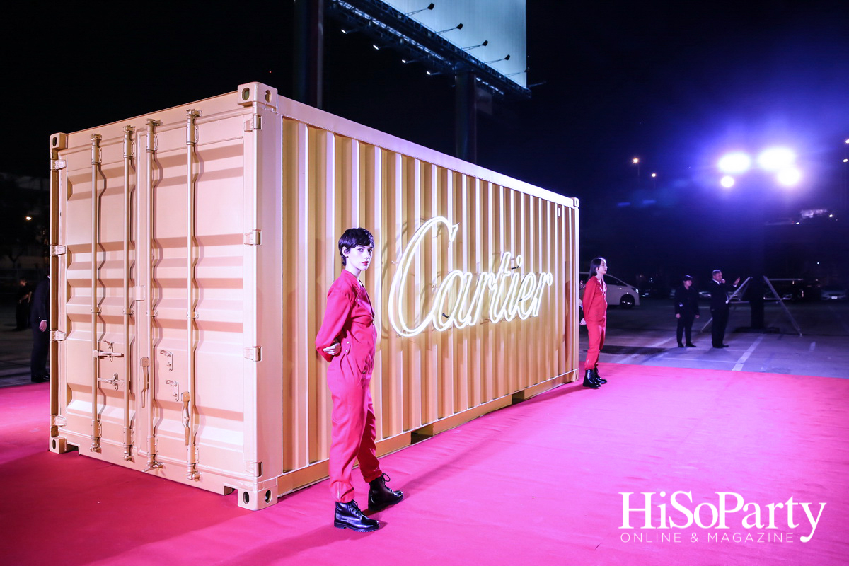 Cartier Precious Garage
