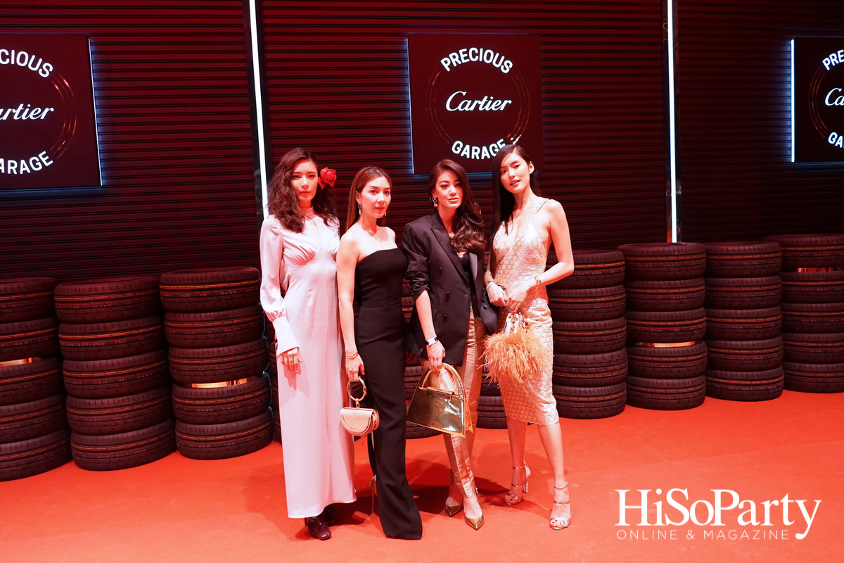 Cartier Precious Garage