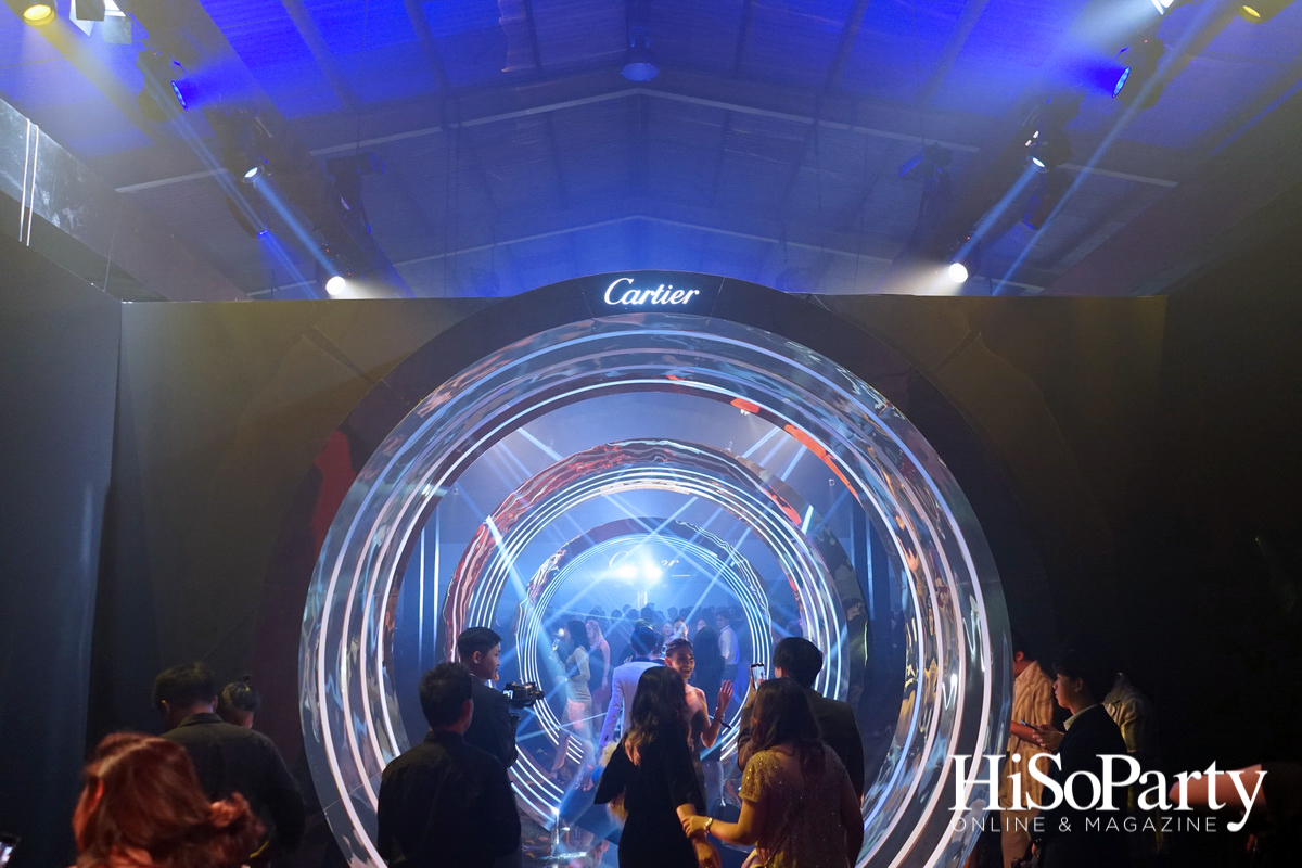 Cartier Precious Garage