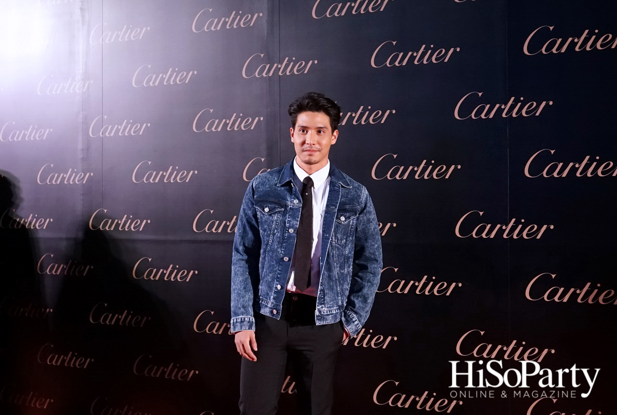 Cartier Precious Garage