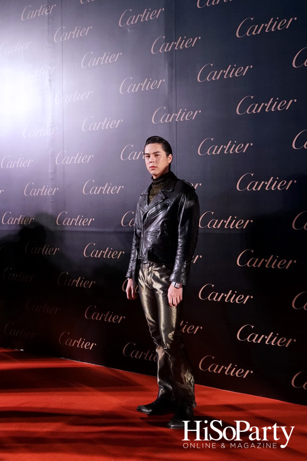 Cartier Precious Garage