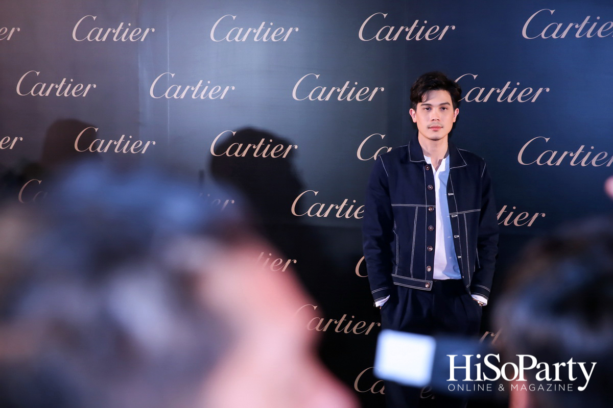 Cartier Precious Garage