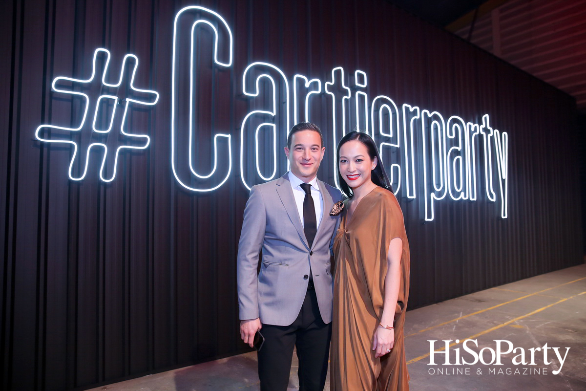 Cartier Precious Garage