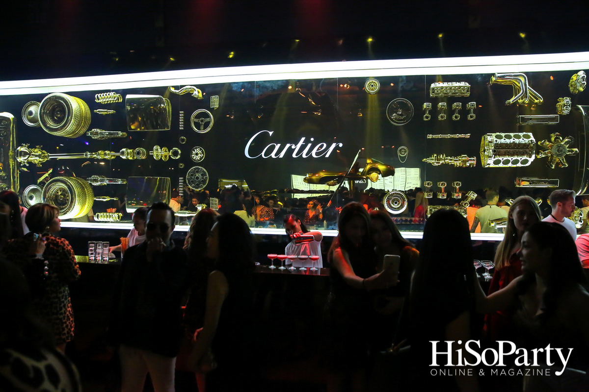Cartier Precious Garage