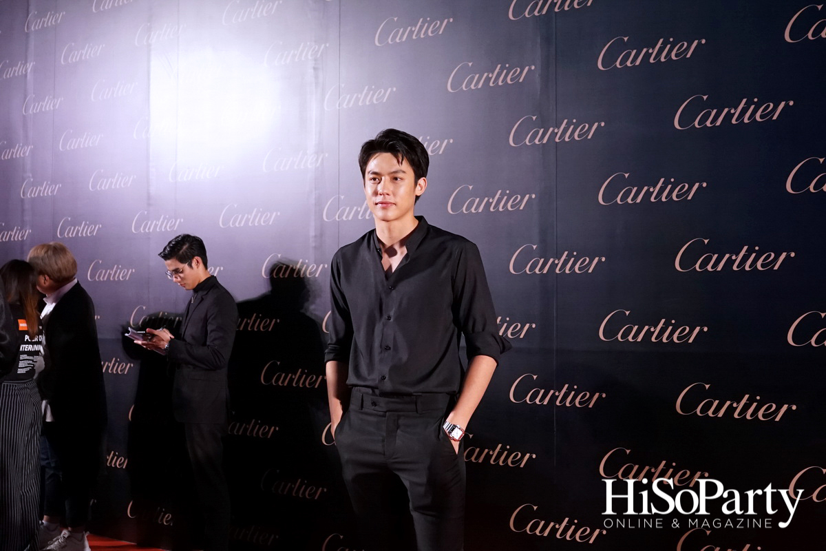Cartier Precious Garage