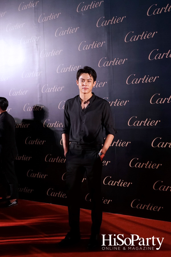 Cartier Precious Garage