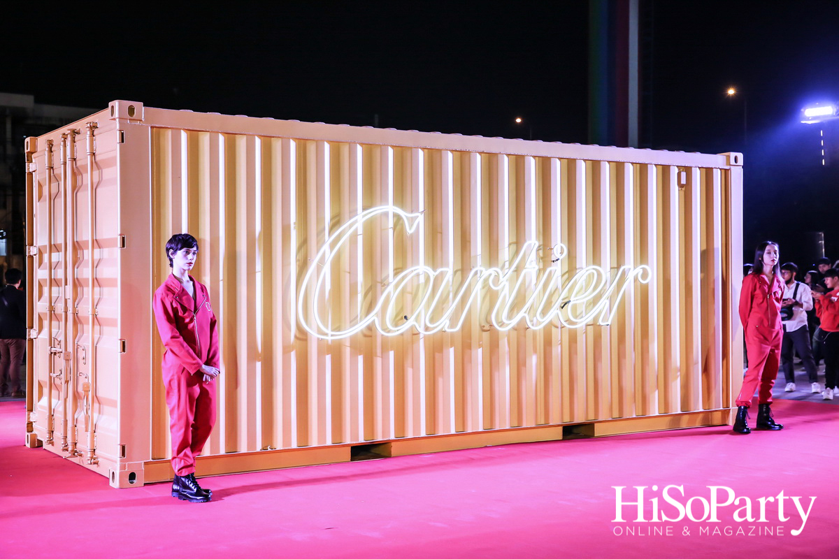Cartier Precious Garage