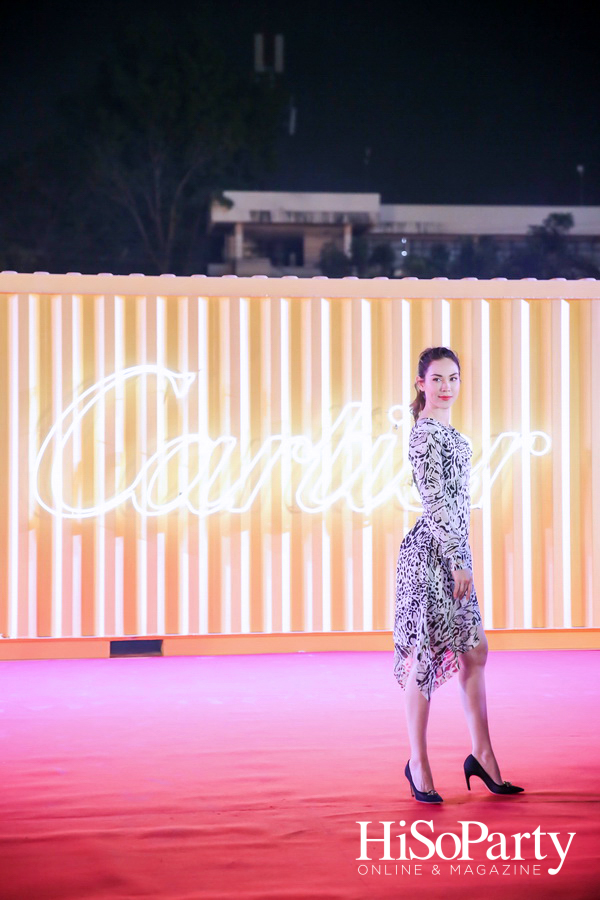 Cartier Precious Garage