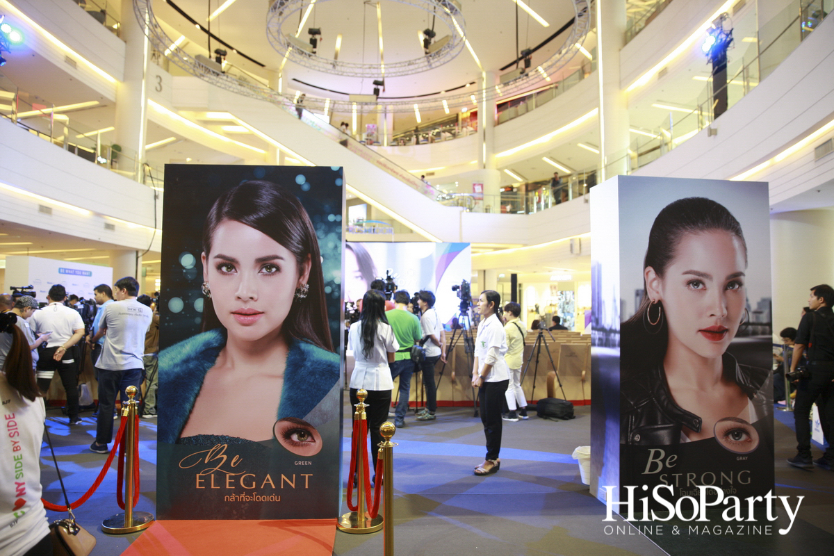 Alcon ‘Be What You Want’