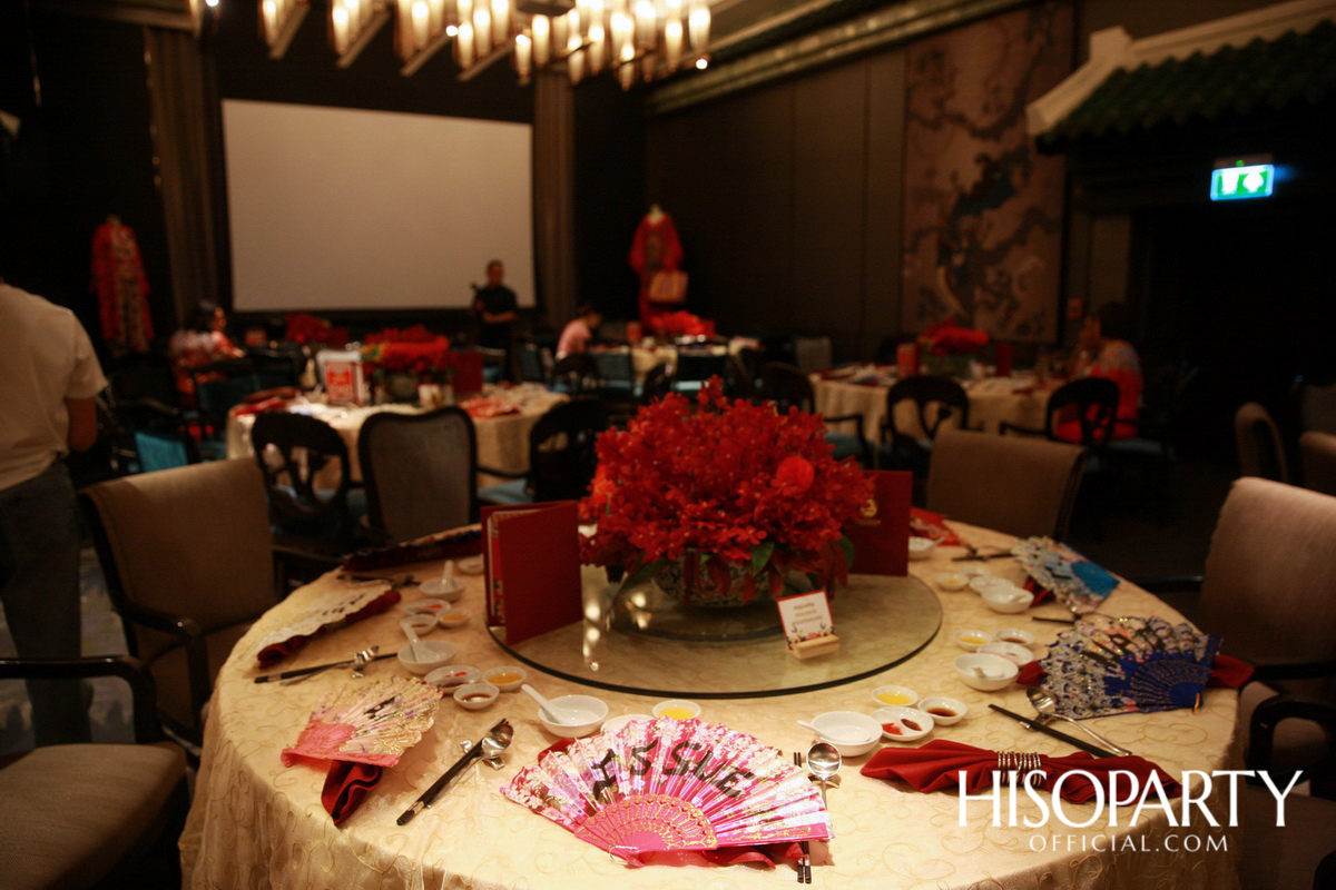 ISSUE จัดงานเฉลิมฉลองปีที่ 20 กับคอลเลกชั่น ‘มั่งมีศรีสุข’ 