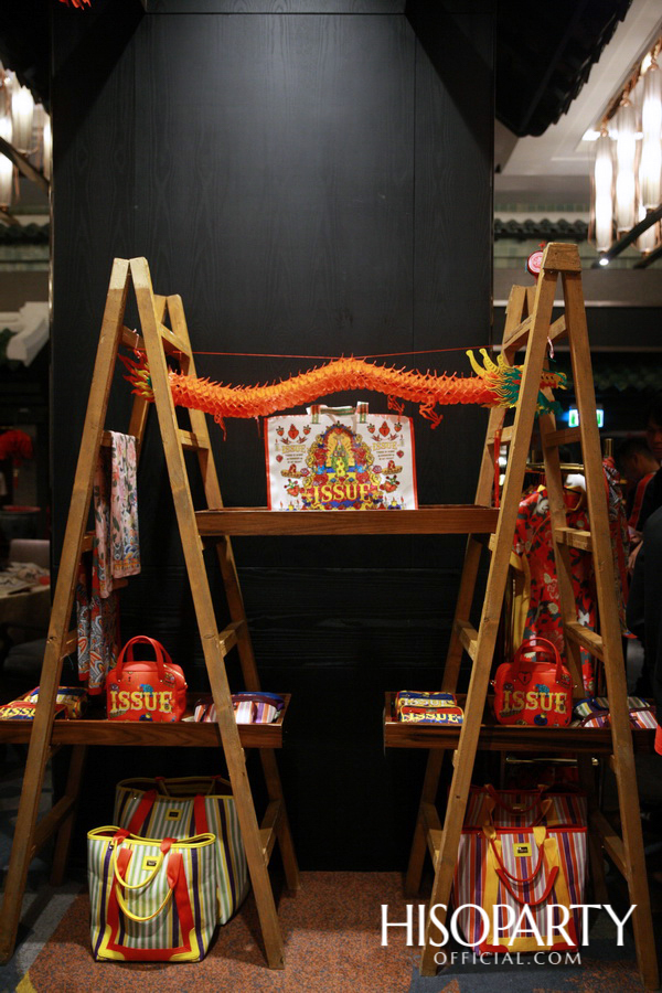 ISSUE จัดงานเฉลิมฉลองปีที่ 20 กับคอลเลกชั่น ‘มั่งมีศรีสุข’ 