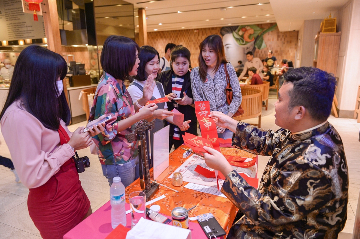 CHINESE NEW YEAR FESTIVAL 2019 ชิม ช้อป ชม เสริมมงคล เฮงรับตรุษจีน ที่เซ็นทรัลเอ็มบาสซี่และเซ็นทรัลชิดลม