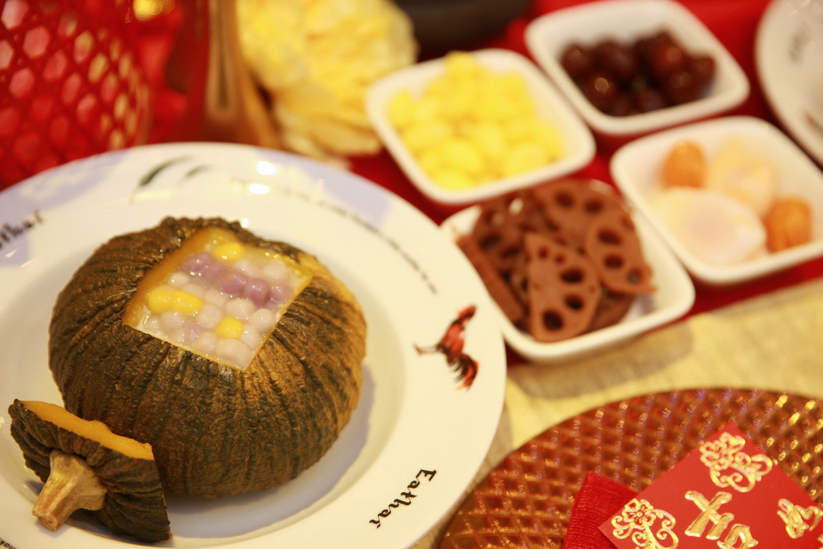 CHINESE NEW YEAR FESTIVAL 2019 ชิม ช้อป ชม เสริมมงคล เฮงรับตรุษจีน ที่เซ็นทรัลเอ็มบาสซี่และเซ็นทรัลชิดลม