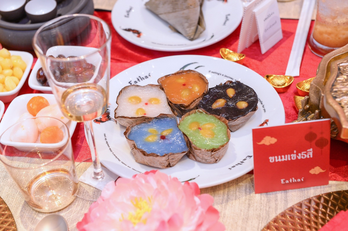 CHINESE NEW YEAR FESTIVAL 2019 ชิม ช้อป ชม เสริมมงคล เฮงรับตรุษจีน ที่เซ็นทรัลเอ็มบาสซี่และเซ็นทรัลชิดลม