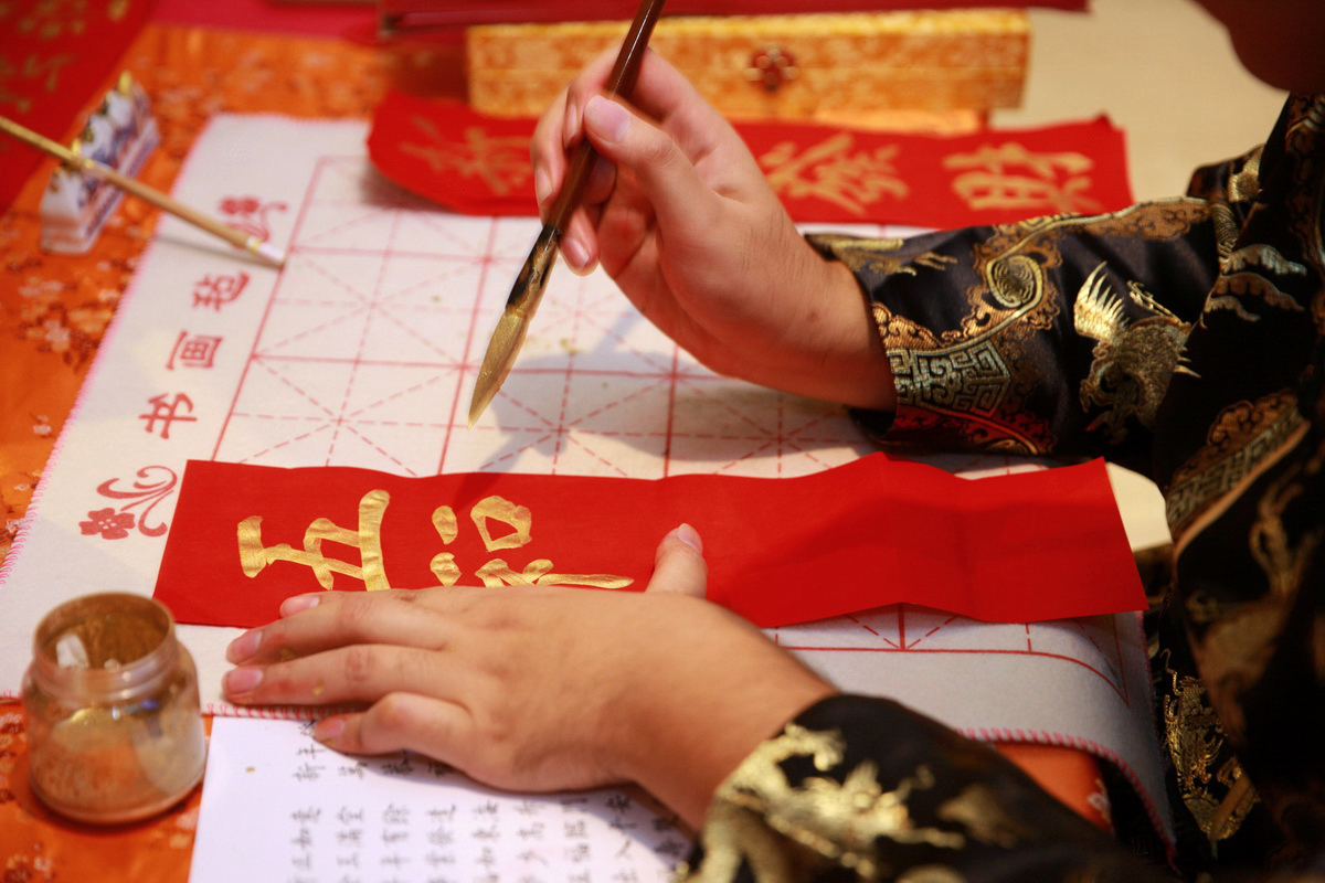 CHINESE NEW YEAR FESTIVAL 2019 ชิม ช้อป ชม เสริมมงคล เฮงรับตรุษจีน ที่เซ็นทรัลเอ็มบาสซี่และเซ็นทรัลชิดลม