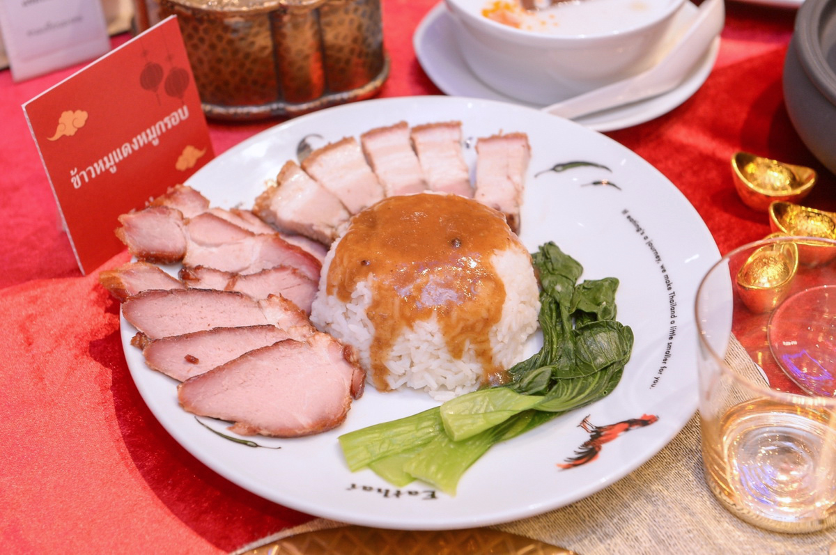 CHINESE NEW YEAR FESTIVAL 2019 ชิม ช้อป ชม เสริมมงคล เฮงรับตรุษจีน ที่เซ็นทรัลเอ็มบาสซี่และเซ็นทรัลชิดลม