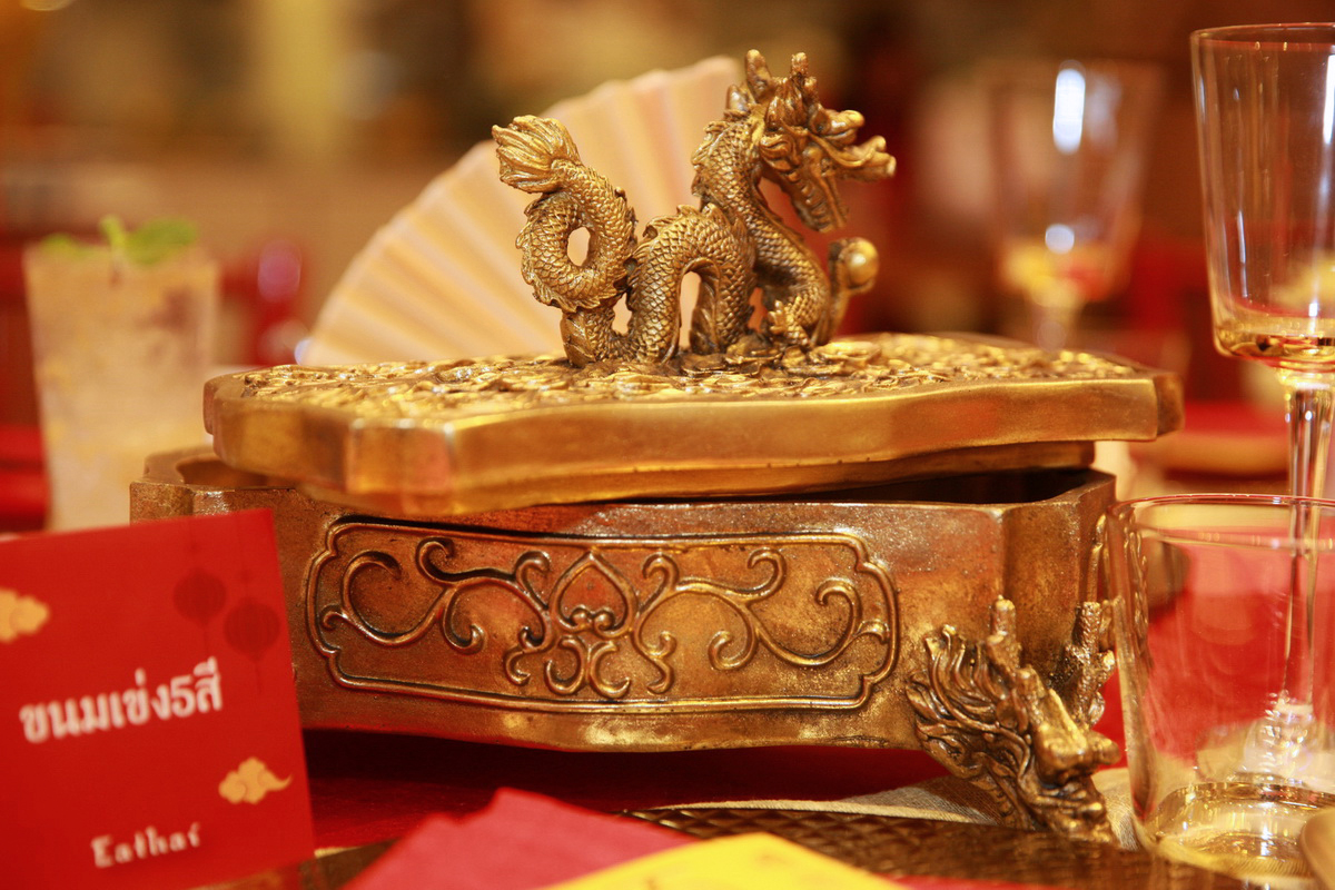 CHINESE NEW YEAR FESTIVAL 2019 ชิม ช้อป ชม เสริมมงคล เฮงรับตรุษจีน ที่เซ็นทรัลเอ็มบาสซี่และเซ็นทรัลชิดลม