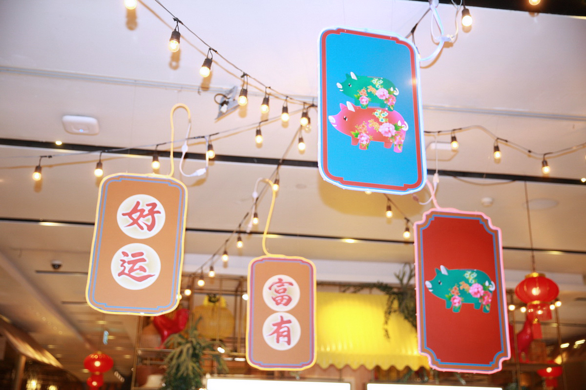 CHINESE NEW YEAR FESTIVAL 2019 ชิม ช้อป ชม เสริมมงคล เฮงรับตรุษจีน ที่เซ็นทรัลเอ็มบาสซี่และเซ็นทรัลชิดลม