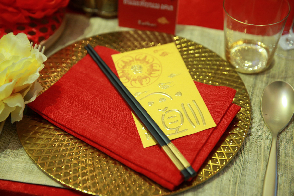 CHINESE NEW YEAR FESTIVAL 2019 ชิม ช้อป ชม เสริมมงคล เฮงรับตรุษจีน ที่เซ็นทรัลเอ็มบาสซี่และเซ็นทรัลชิดลม