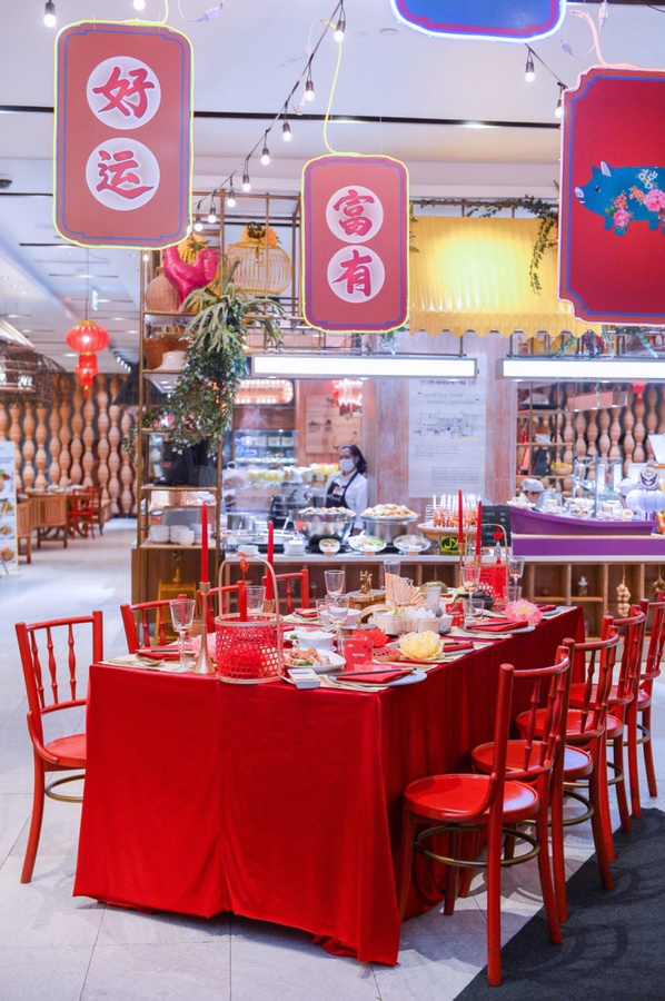 CHINESE NEW YEAR FESTIVAL 2019 ชิม ช้อป ชม เสริมมงคล เฮงรับตรุษจีน ที่เซ็นทรัลเอ็มบาสซี่และเซ็นทรัลชิดลม
