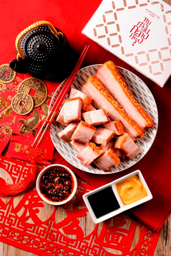 CHINESE NEW YEAR FESTIVAL 2019 ชิม ช้อป ชม เสริมมงคล เฮงรับตรุษจีน ที่เซ็นทรัลเอ็มบาสซี่และเซ็นทรัลชิดลม