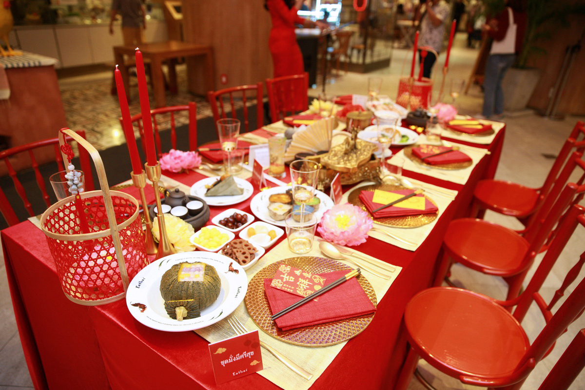 CHINESE NEW YEAR FESTIVAL 2019 ชิม ช้อป ชม เสริมมงคล เฮงรับตรุษจีน ที่เซ็นทรัลเอ็มบาสซี่และเซ็นทรัลชิดลม