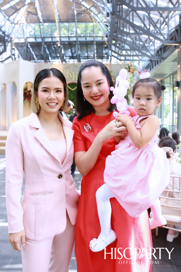 งานเลี้ยงฉลองพิธีมงคลสมรสระหว่าง กรกนก ยงสกุล และ คณิศร เปรมประเสริฐ