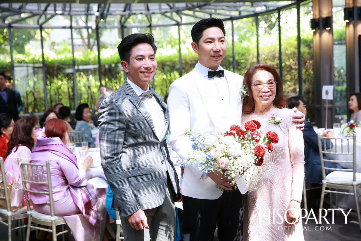 งานเลี้ยงฉลองพิธีมงคลสมรสระหว่าง กรกนก ยงสกุล และ คณิศร เปรมประเสริฐ