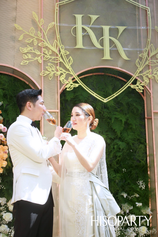 งานเลี้ยงฉลองพิธีมงคลสมรสระหว่าง กรกนก ยงสกุล และ คณิศร เปรมประเสริฐ